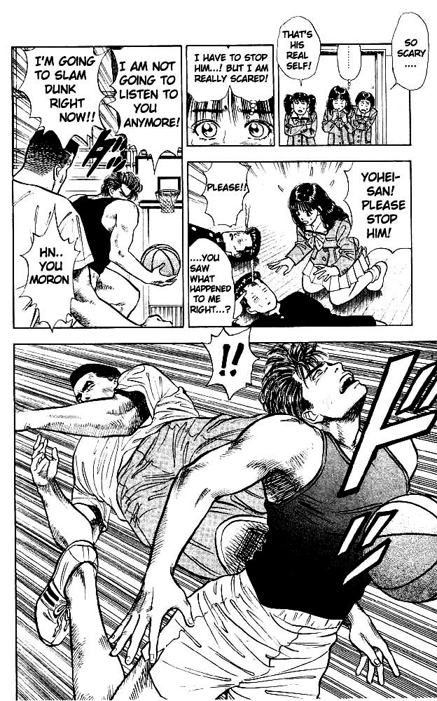 Slam Dunk, Chapter 9 image 17